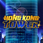 Hong Kong Tower