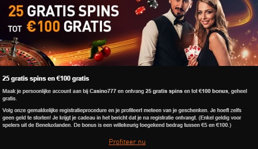 бездепозитный бонус HOTLINE Casino $5